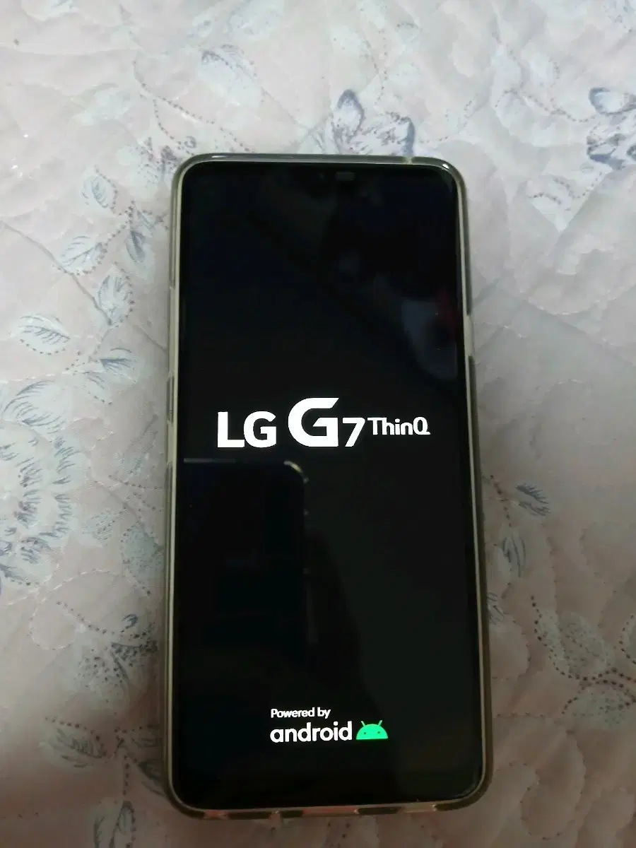 LG G7